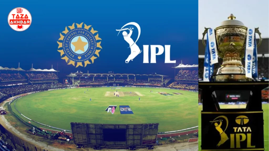 IPL