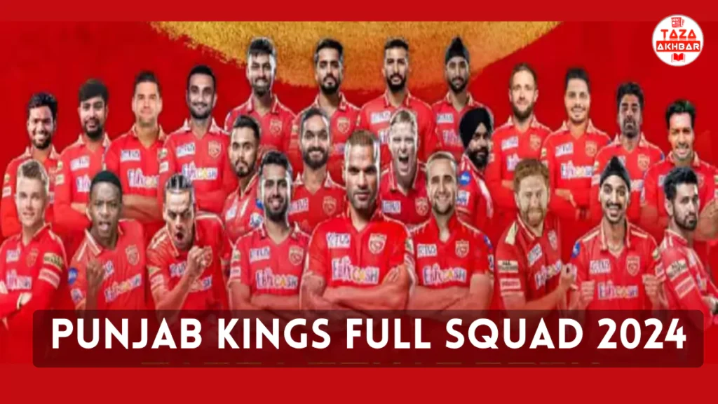 IPL 2024 Punjab Kings Squad