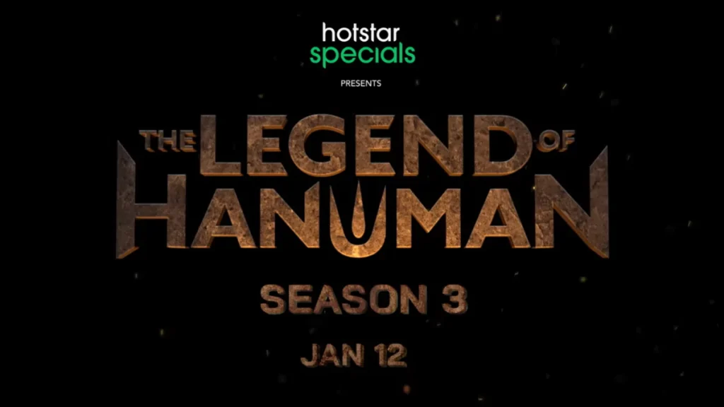 The Legend of Hanuman