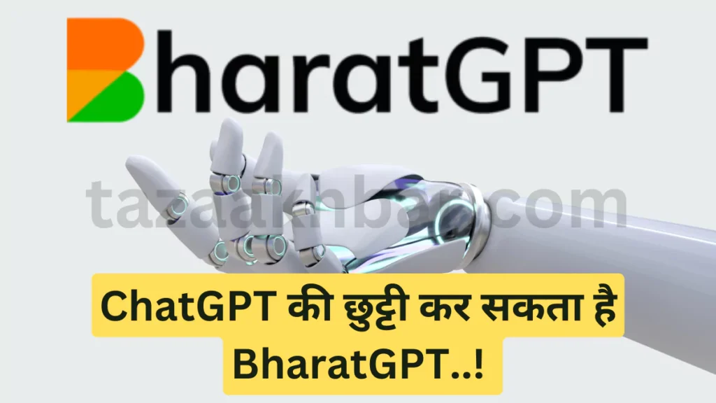 BharatGPT