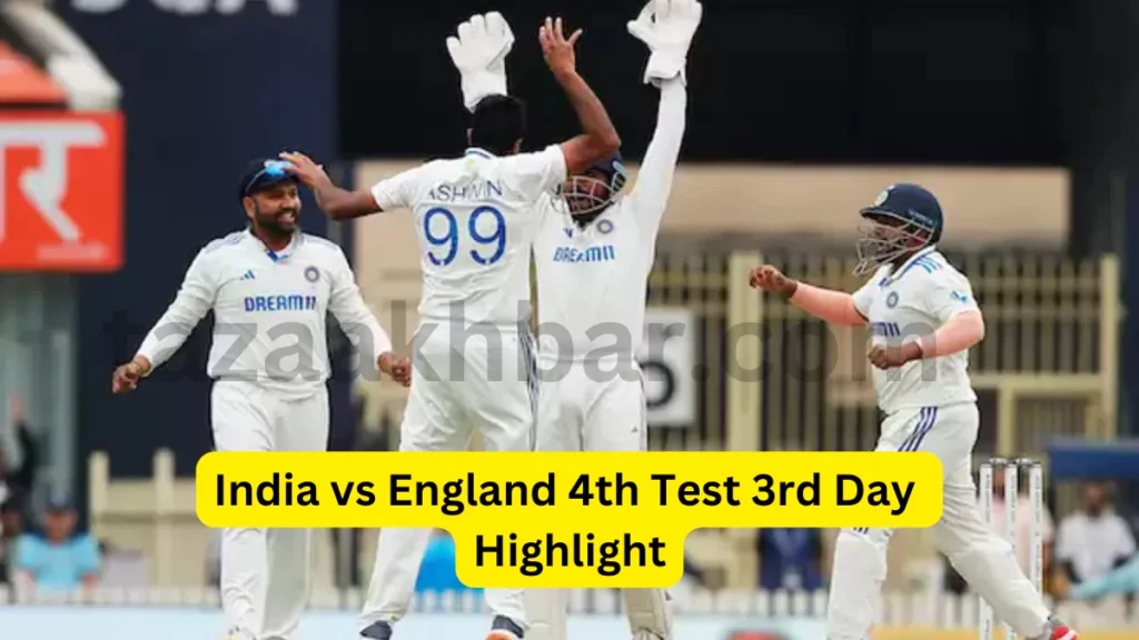 India vs England 4th Test 3rd Day